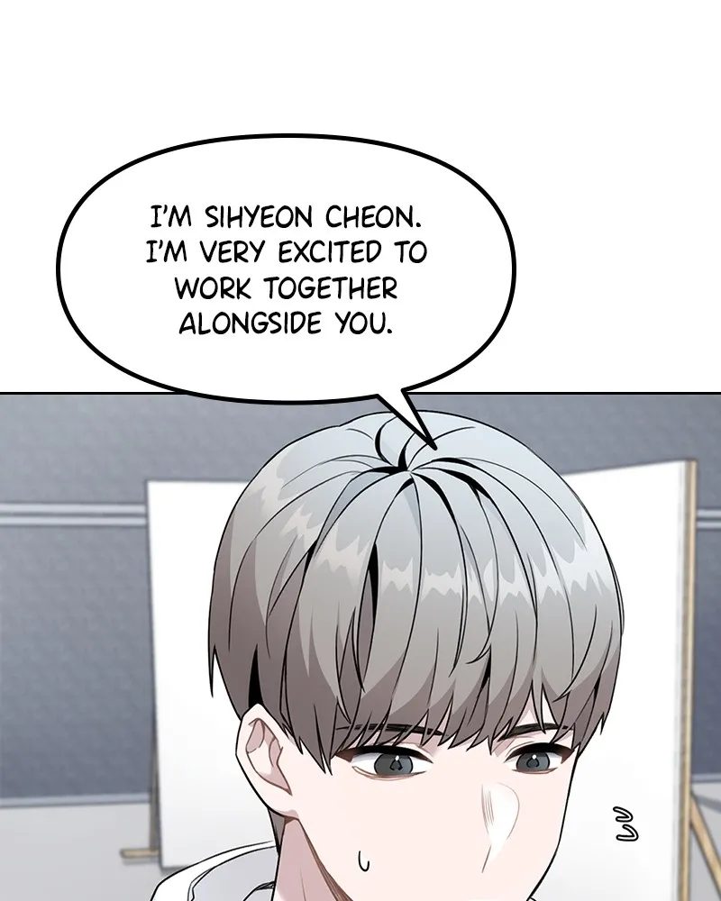 This Wasn't My Plan Chapter 2 page 66 - 