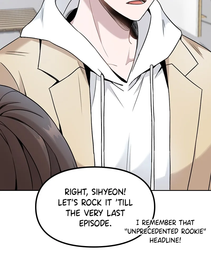 This Wasn't My Plan Chapter 2 page 67 - 