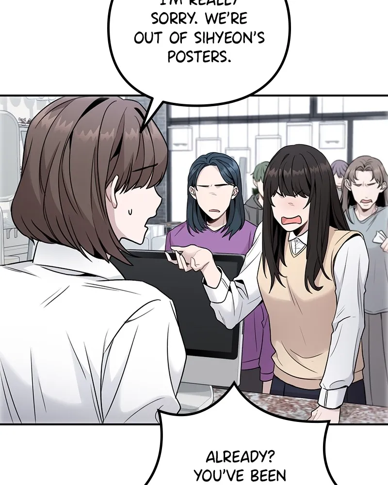 This Wasn't My Plan Chapter 2 page 8 - 