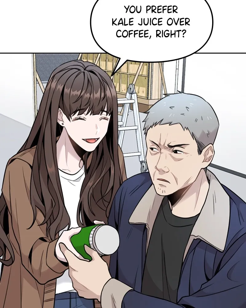 This Wasn't My Plan Chapter 2 page 71 - 