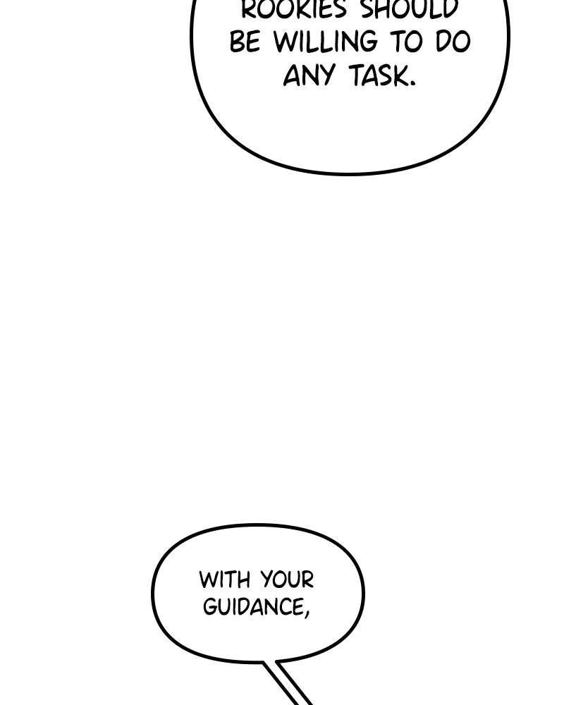 This Wasn't My Plan Chapter 2 page 75 - 