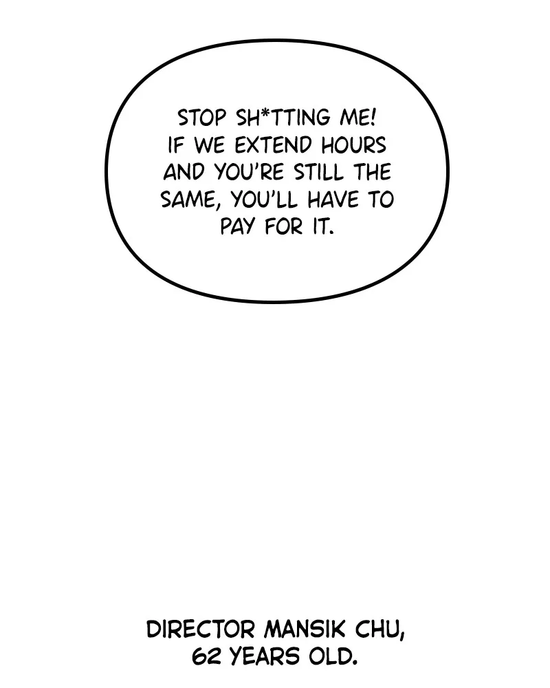 This Wasn't My Plan Chapter 2 page 99 - 