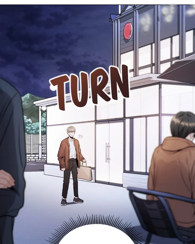 This Wasn't My Plan Chapter 20 page 116 - 