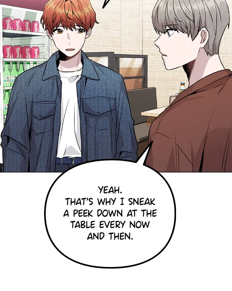 This Wasn't My Plan Chapter 20 page 3 - 