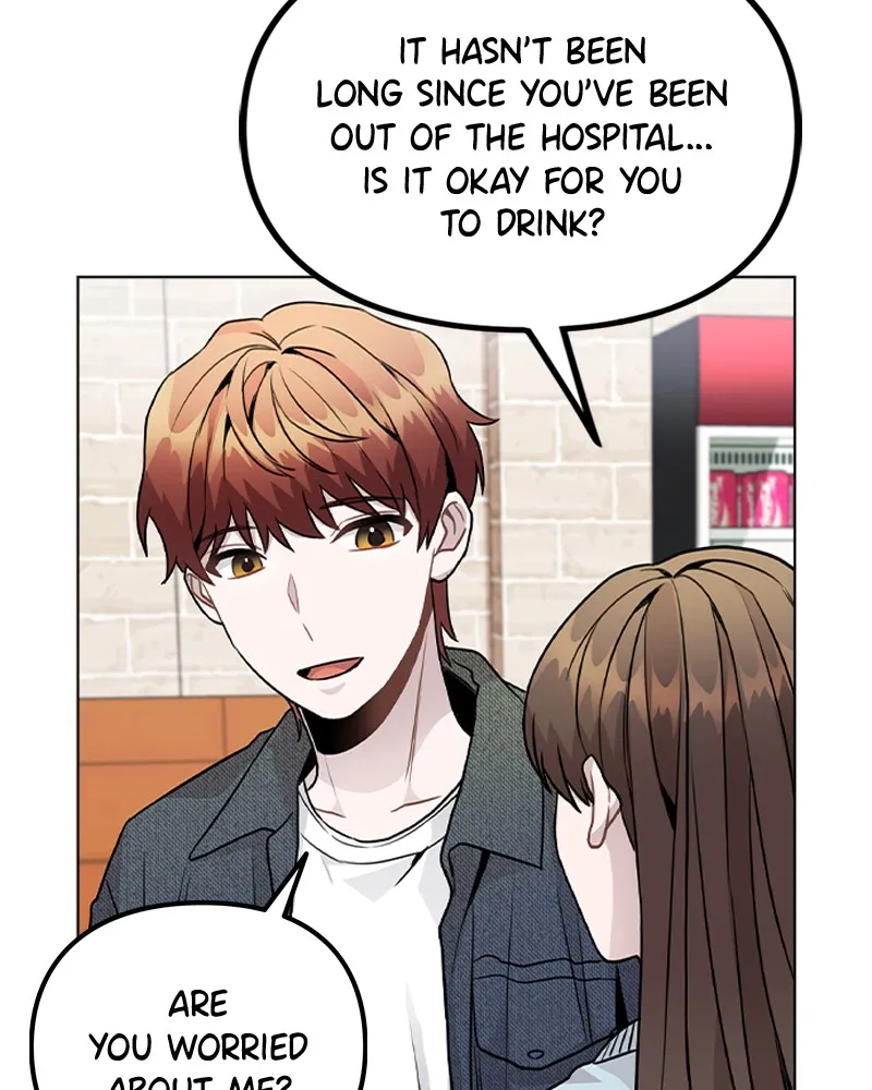 This Wasn't My Plan Chapter 20 page 29 - 