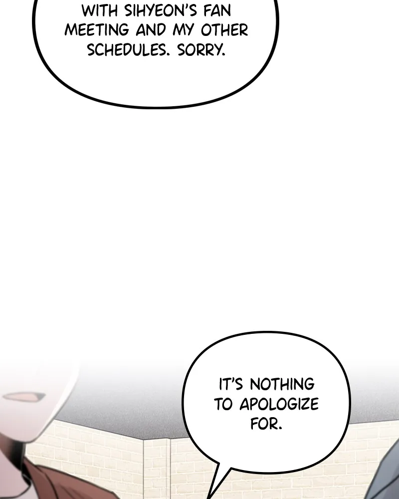 This Wasn't My Plan Chapter 20 page 32 - 
