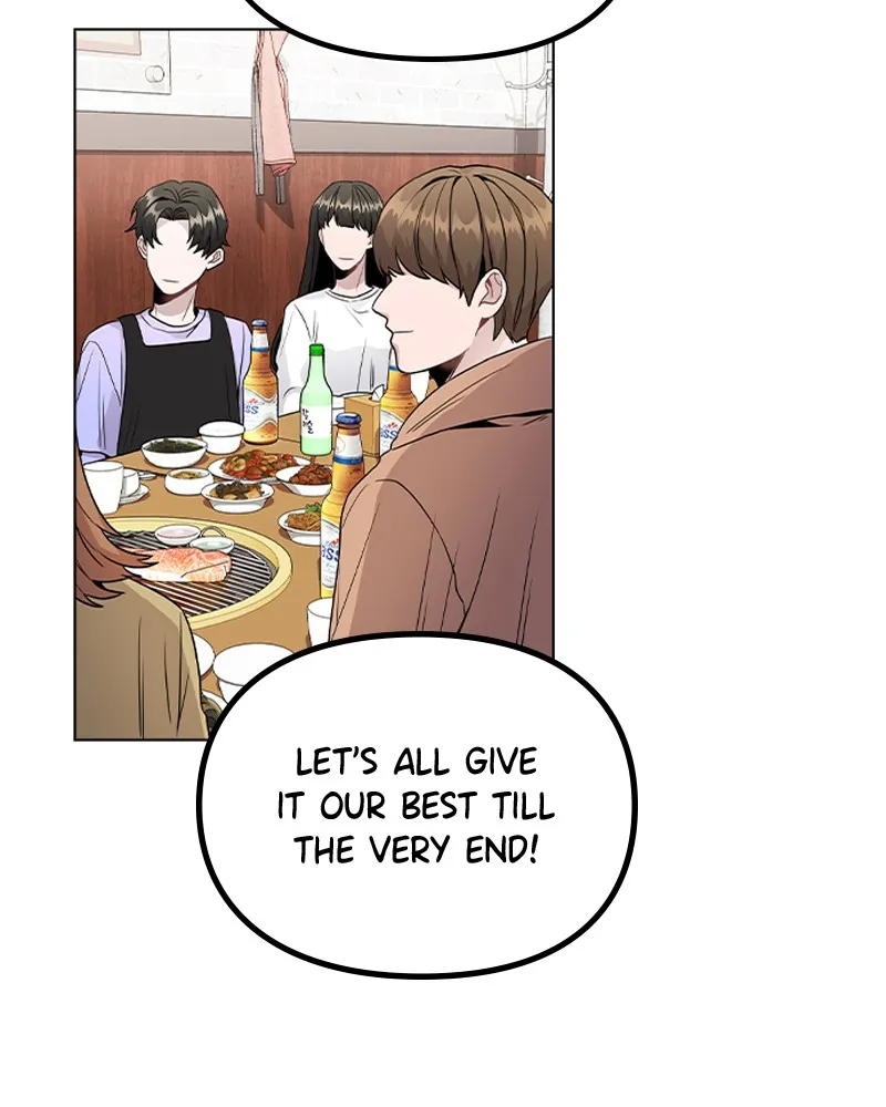 This Wasn't My Plan Chapter 20 page 45 - 
