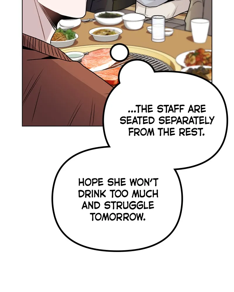 This Wasn't My Plan Chapter 20 page 47 - 