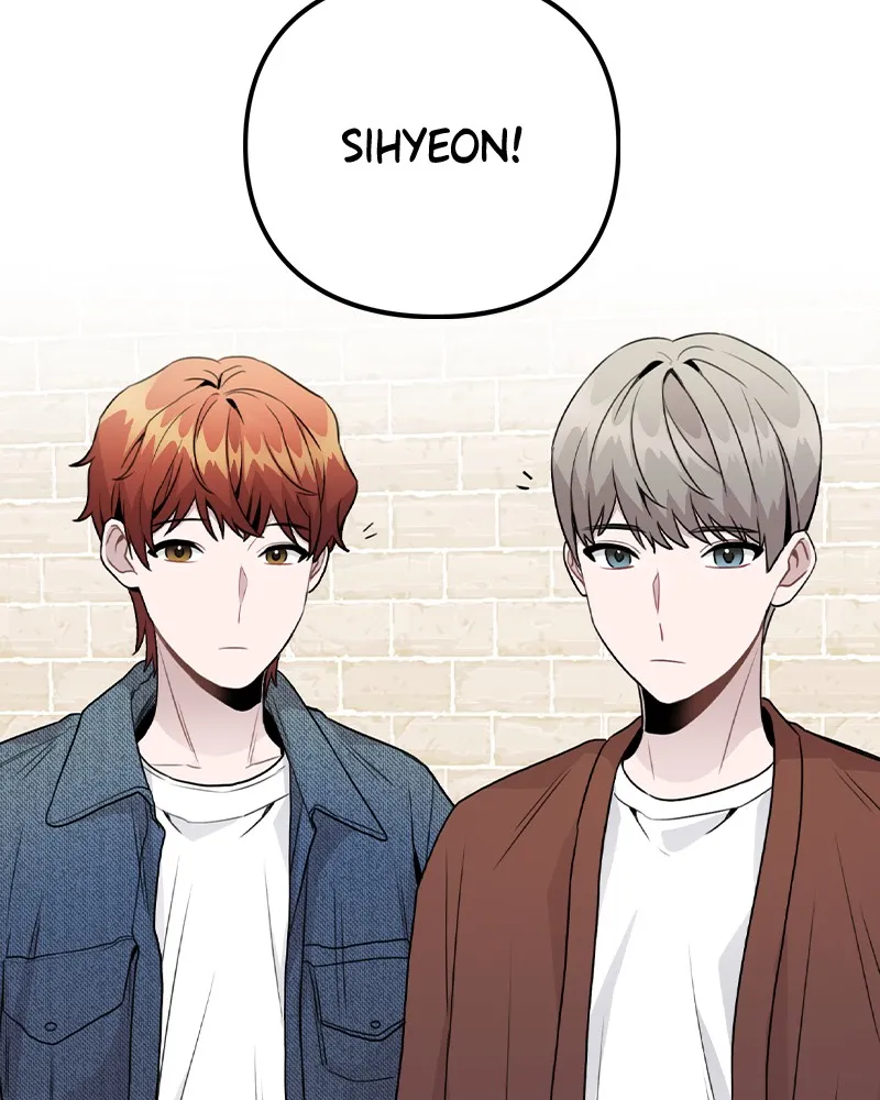 This Wasn't My Plan Chapter 20 page 6 - 
