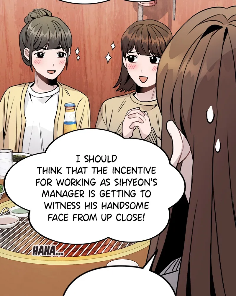 This Wasn't My Plan Chapter 20 page 55 - 