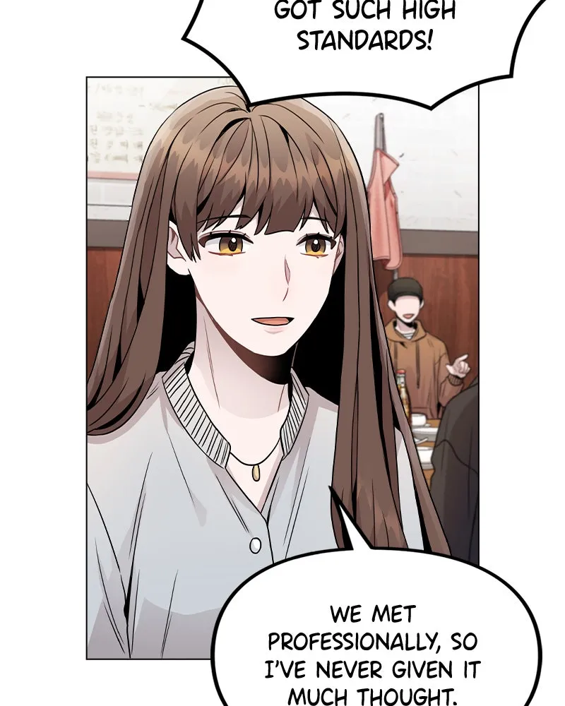 This Wasn't My Plan Chapter 20 page 57 - 