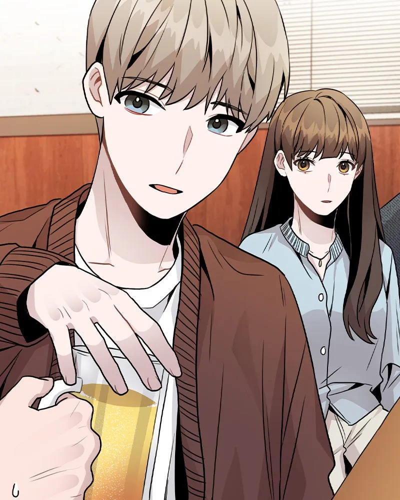 This Wasn't My Plan Chapter 20 page 71 - 