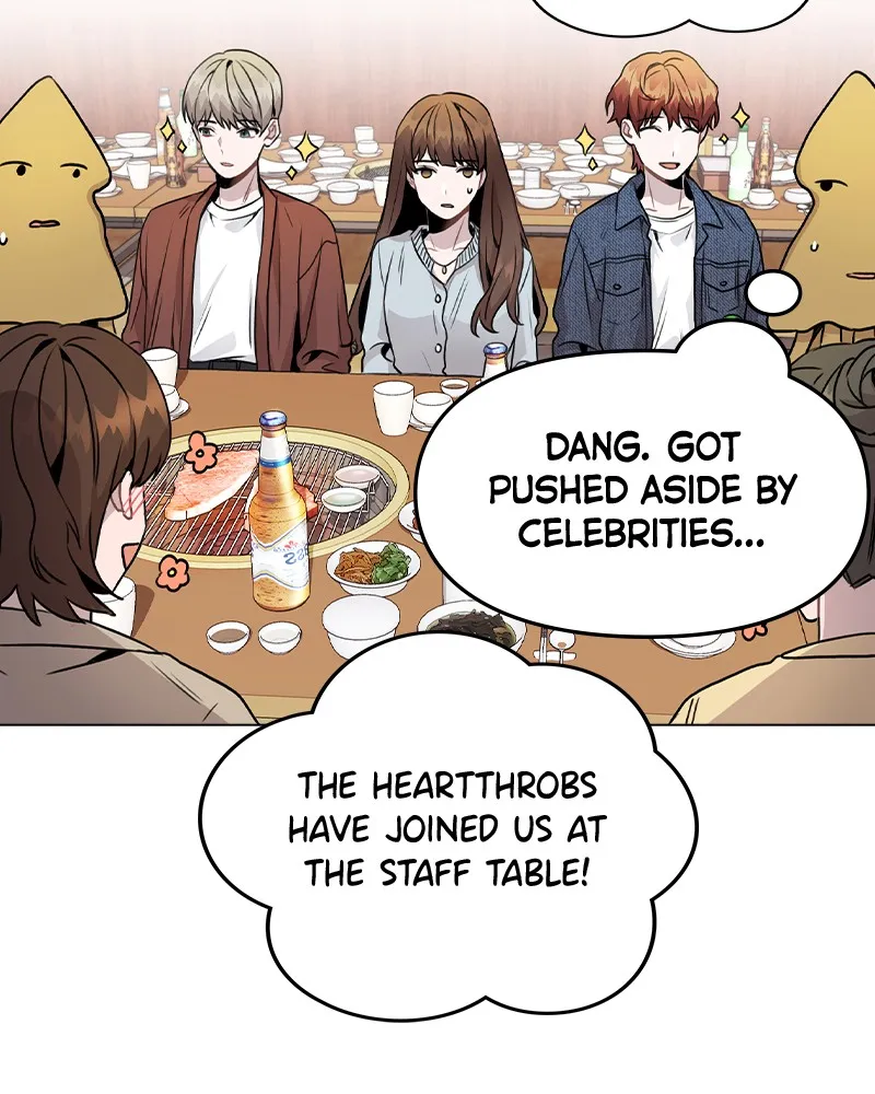 This Wasn't My Plan Chapter 20 page 75 - 