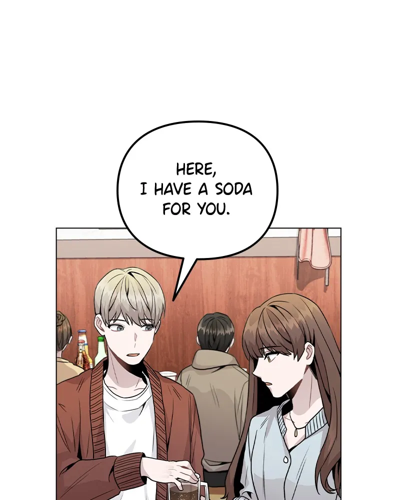 This Wasn't My Plan Chapter 20 page 77 - 