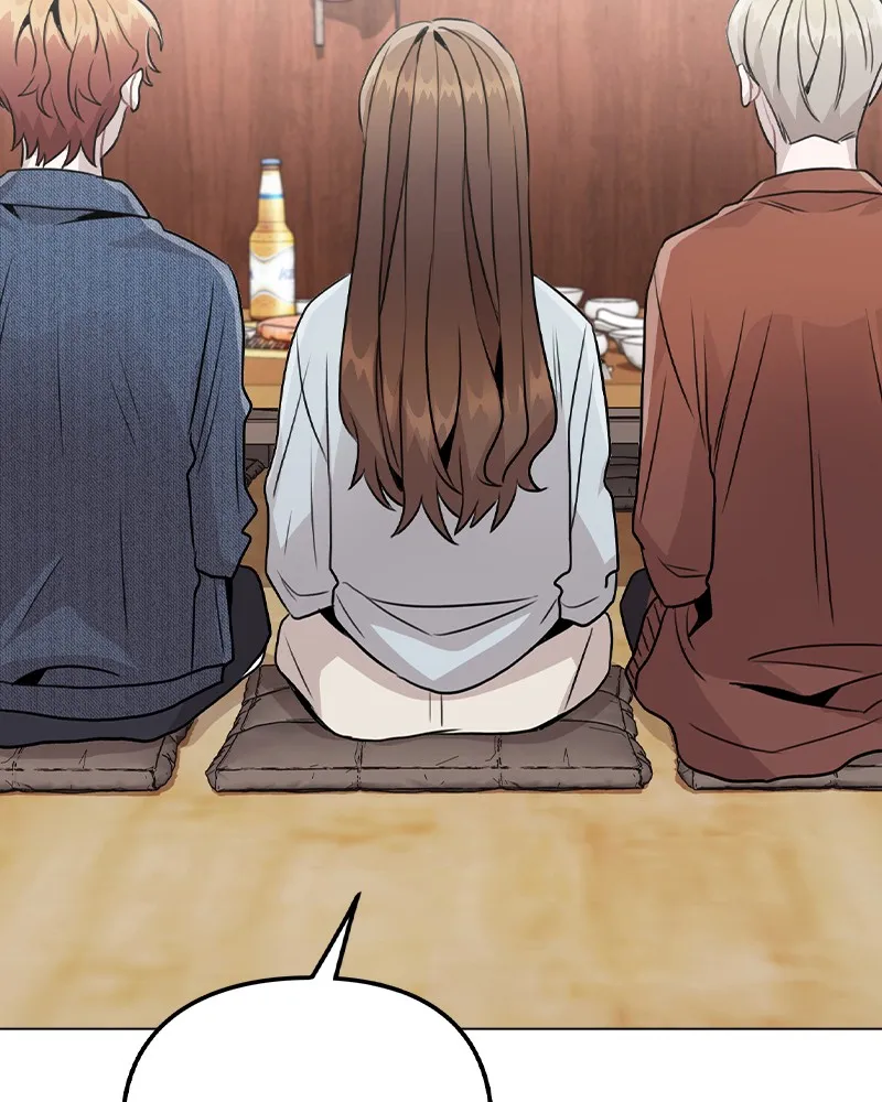 This Wasn't My Plan Chapter 20 page 79 - 