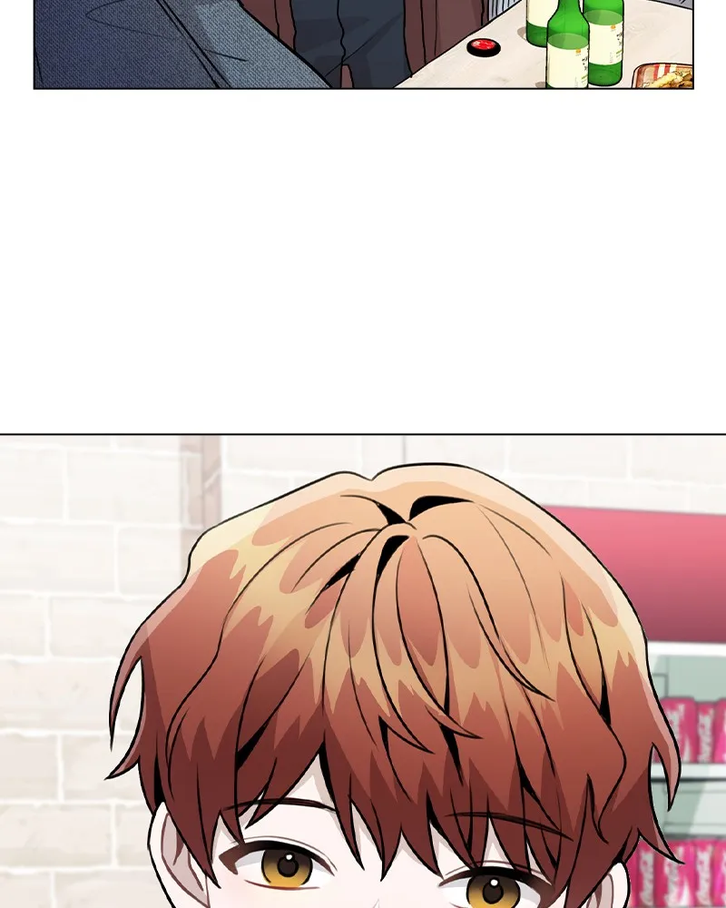 This Wasn't My Plan Chapter 20 page 9 - 