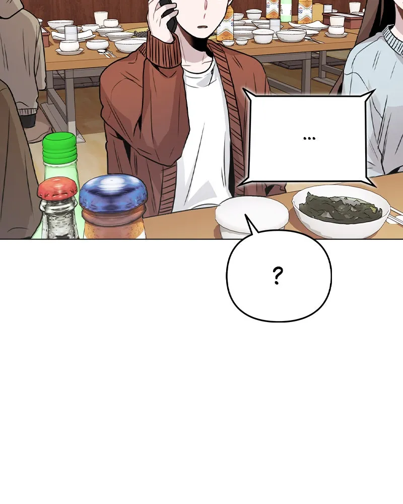 This Wasn't My Plan Chapter 20 page 85 - 