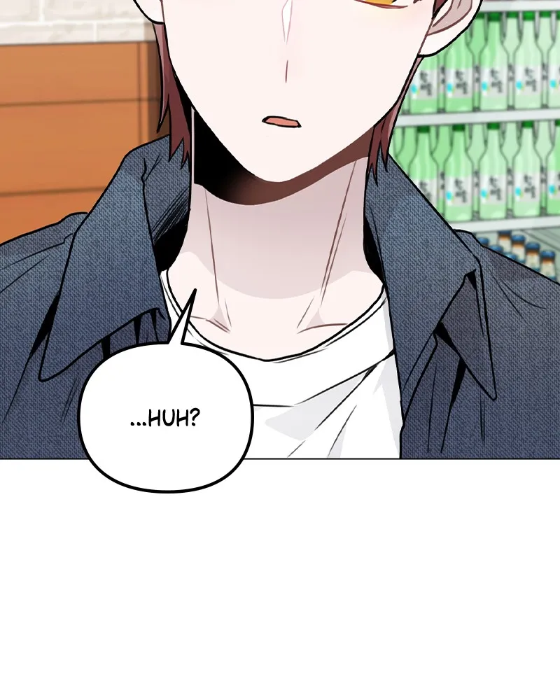 This Wasn't My Plan Chapter 20 page 10 - 