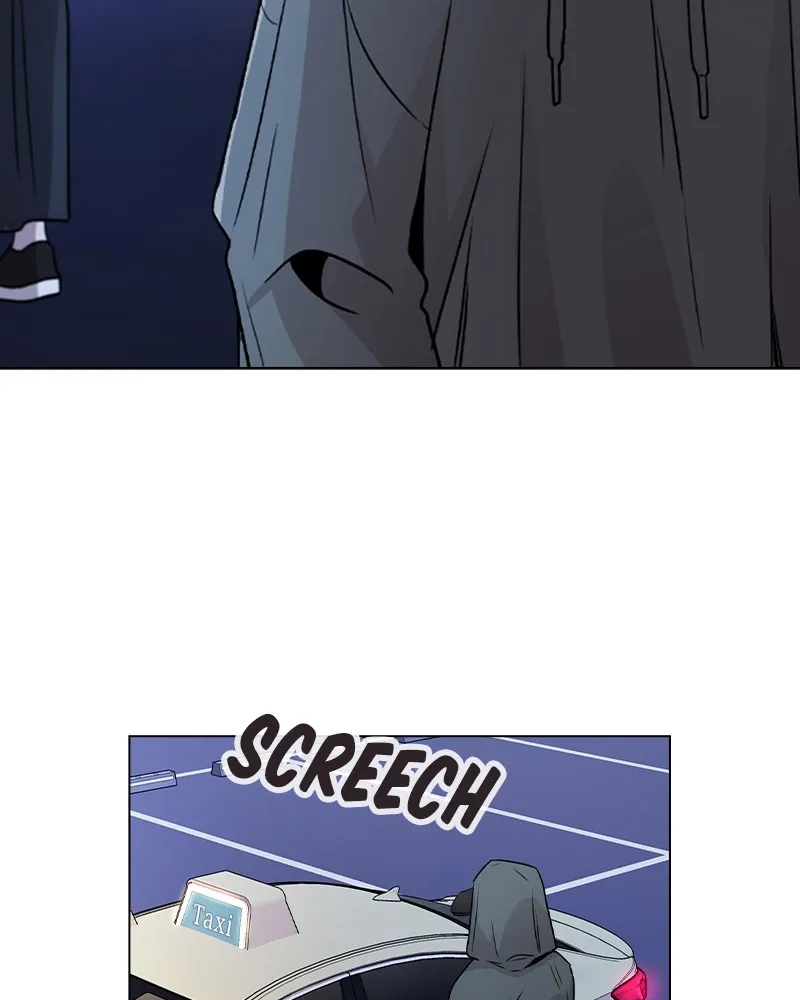 This Wasn't My Plan Chapter 21 page 19 - 