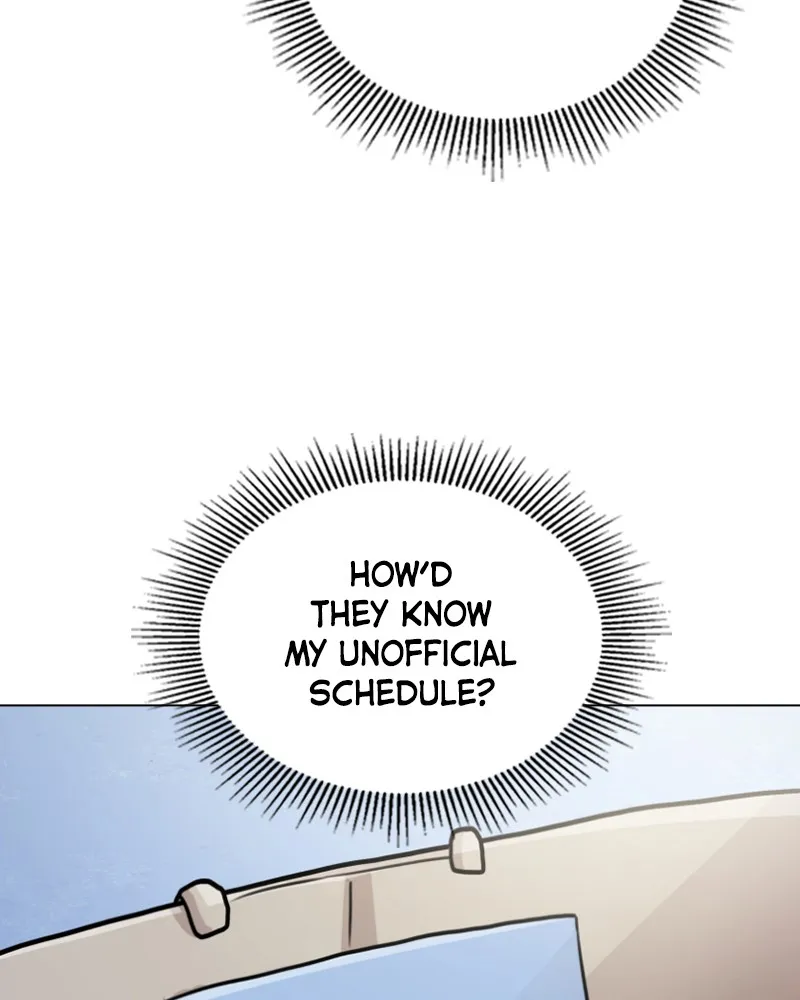 This Wasn't My Plan Chapter 21 page 3 - 
