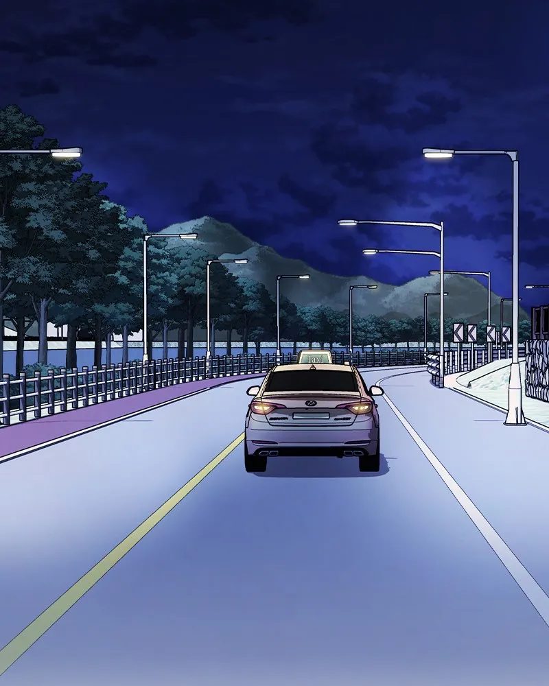 This Wasn't My Plan Chapter 21 page 21 - 