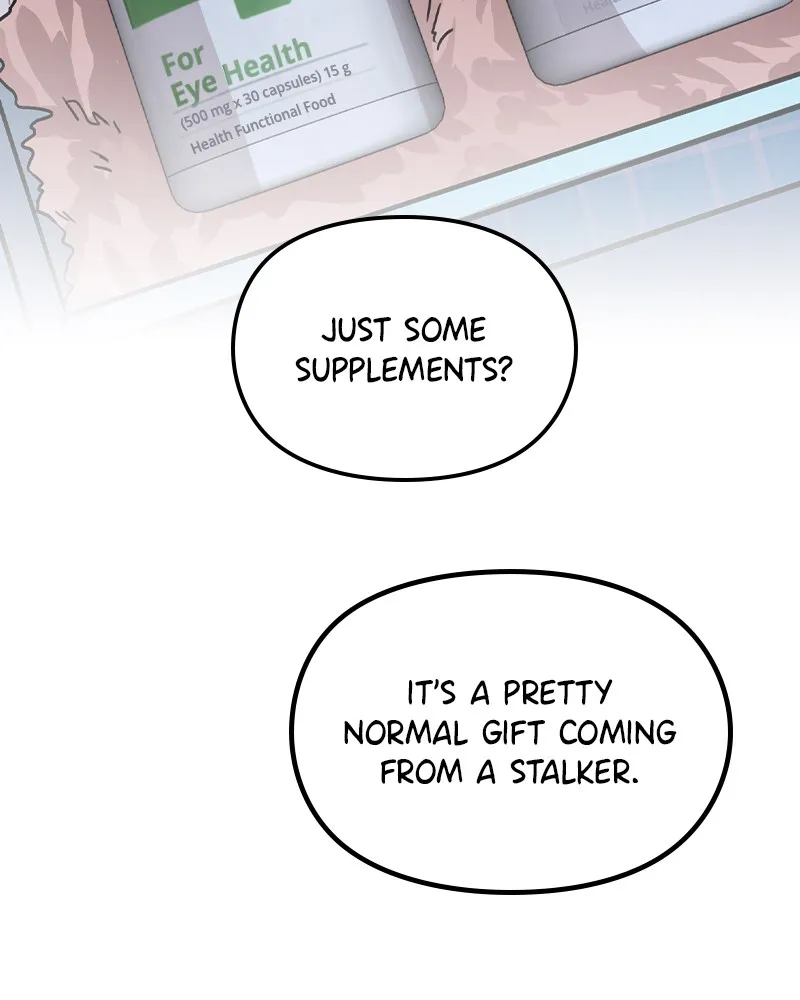 This Wasn't My Plan Chapter 21 page 32 - 