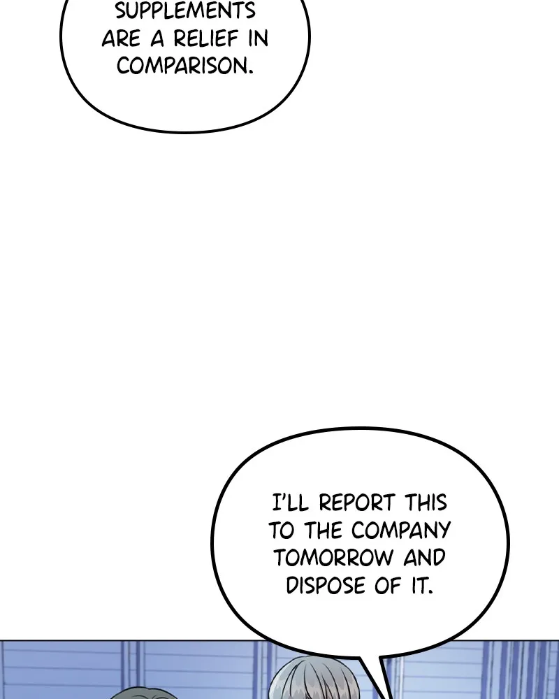 This Wasn't My Plan Chapter 21 page 36 - 