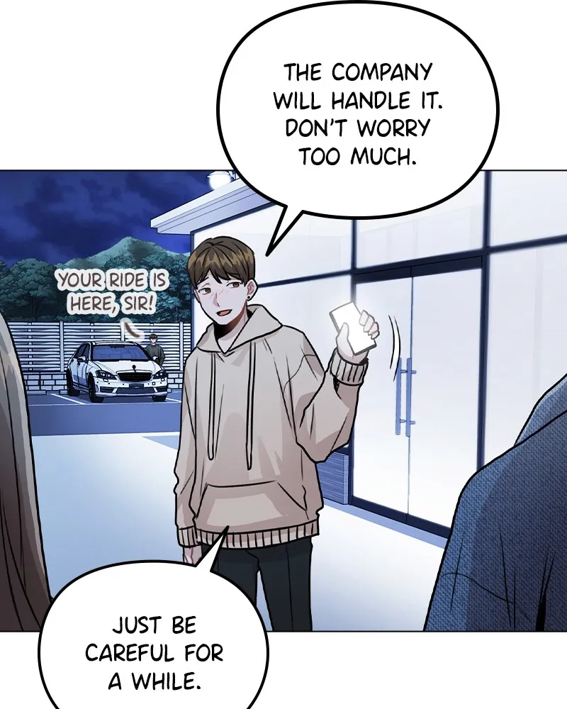 This Wasn't My Plan Chapter 21 page 40 - 
