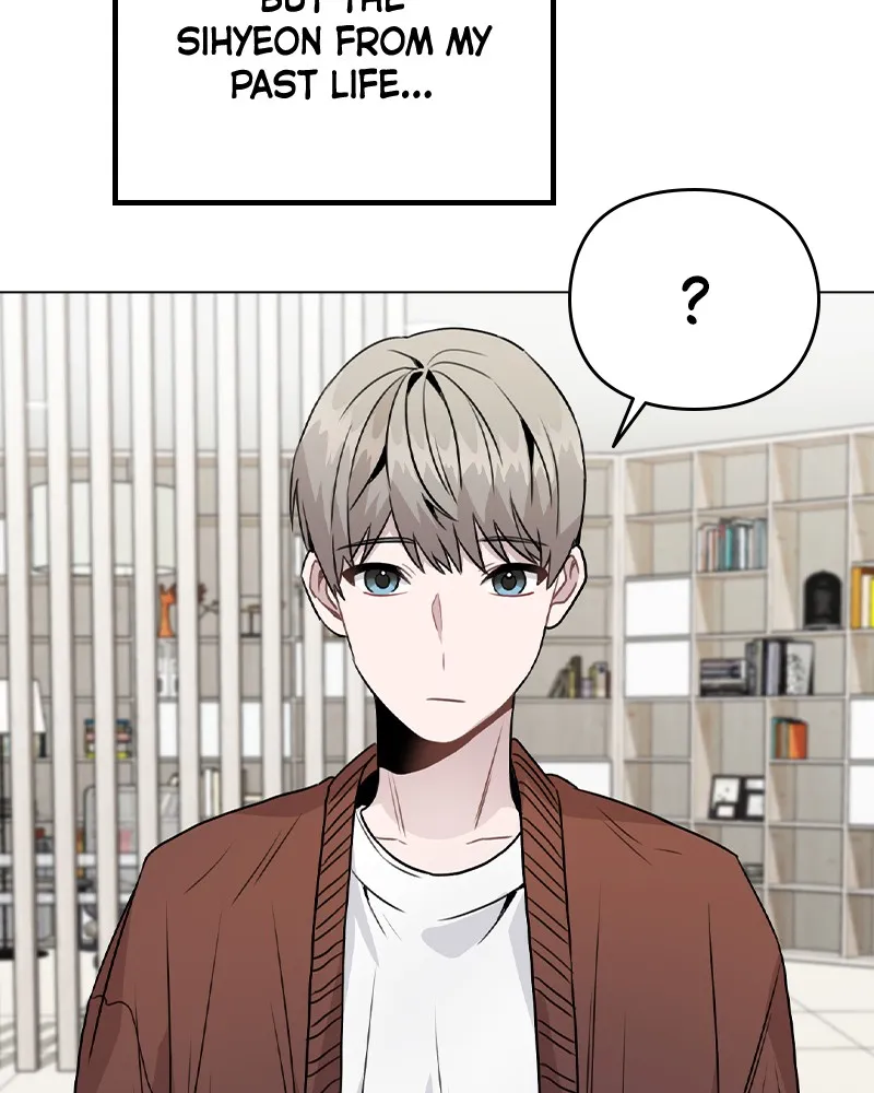 This Wasn't My Plan Chapter 21 page 52 - 