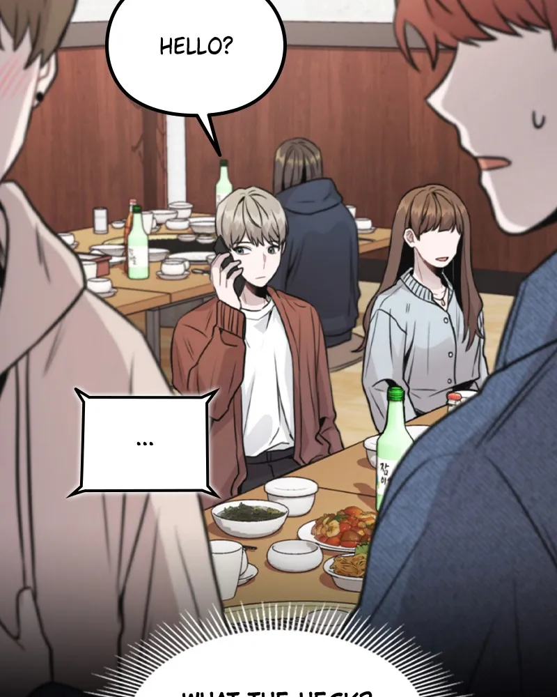This Wasn't My Plan Chapter 21 page 8 - 