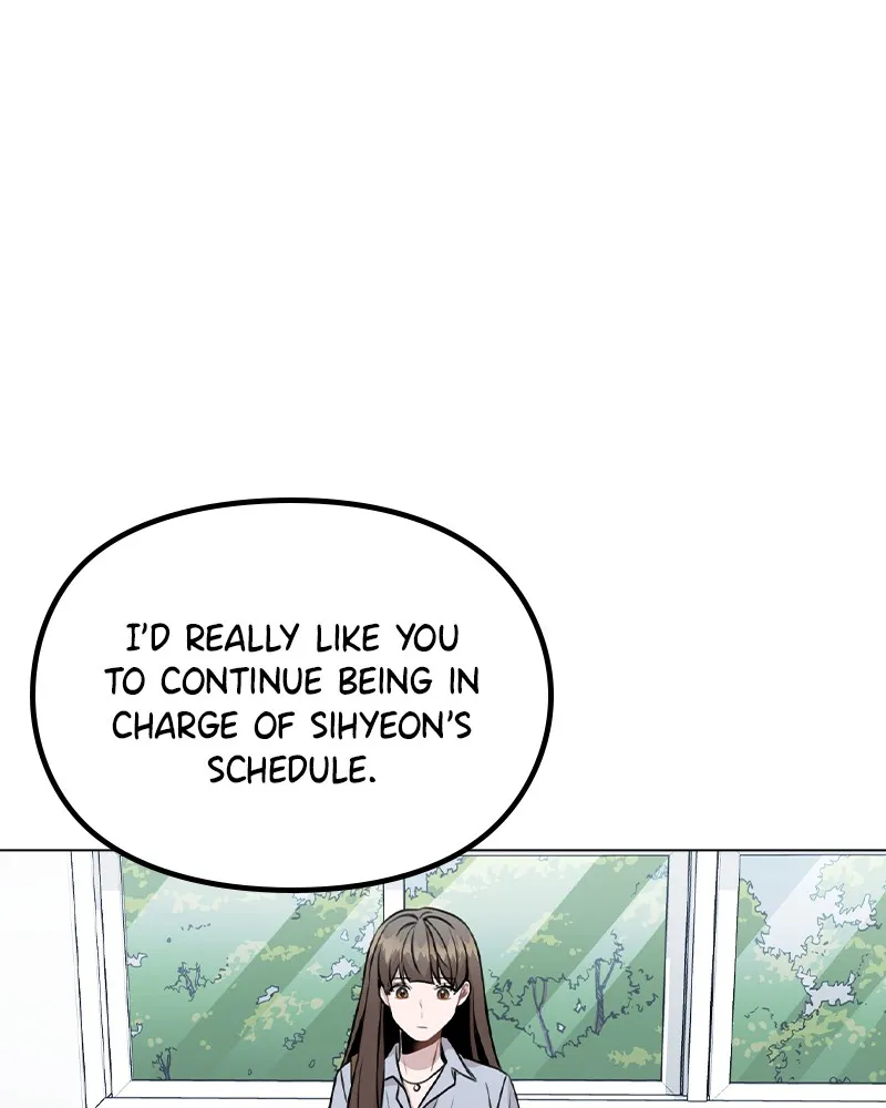 This Wasn't My Plan Chapter 22 page 11 - 