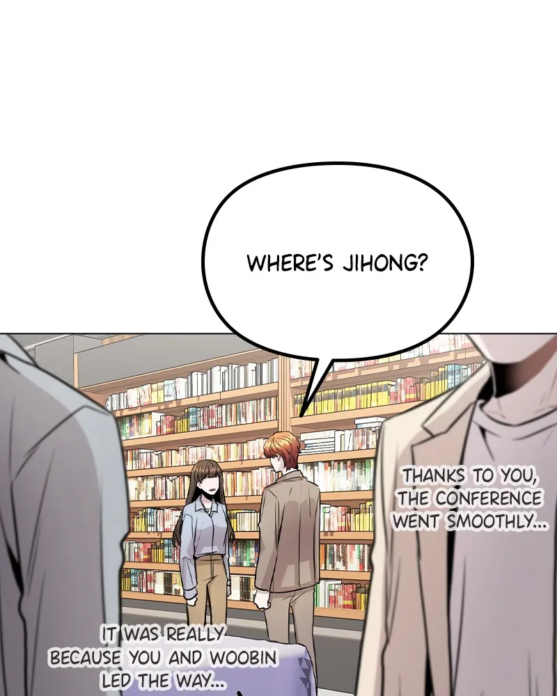 This Wasn't My Plan Chapter 22 page 108 - 
