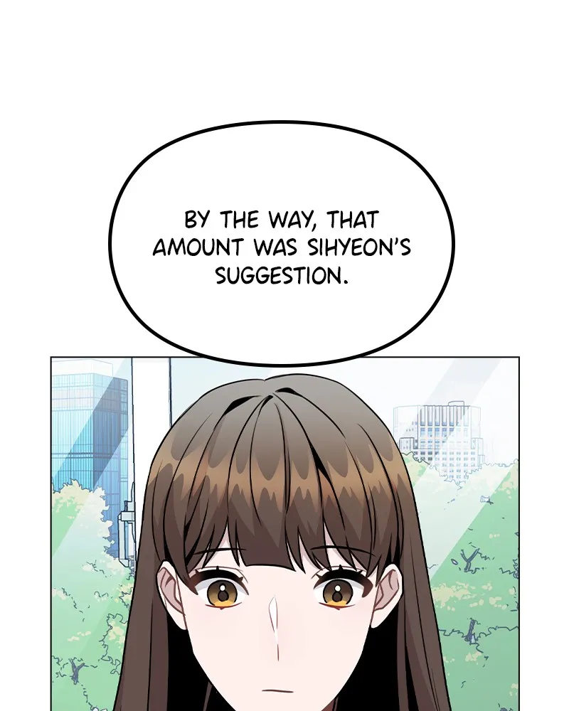 This Wasn't My Plan Chapter 22 page 13 - 