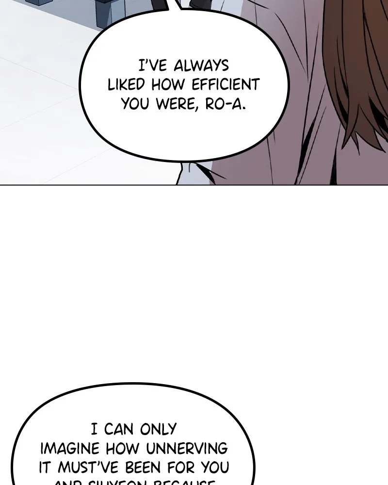 This Wasn't My Plan Chapter 22 page 4 - 