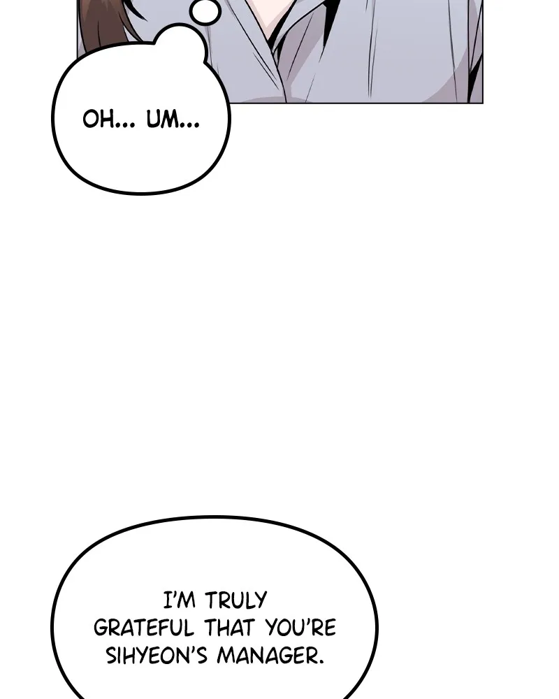This Wasn't My Plan Chapter 22 page 6 - 