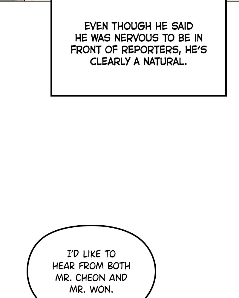 This Wasn't My Plan Chapter 22 page 65 - 
