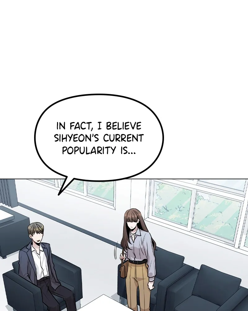 This Wasn't My Plan Chapter 22 page 8 - 