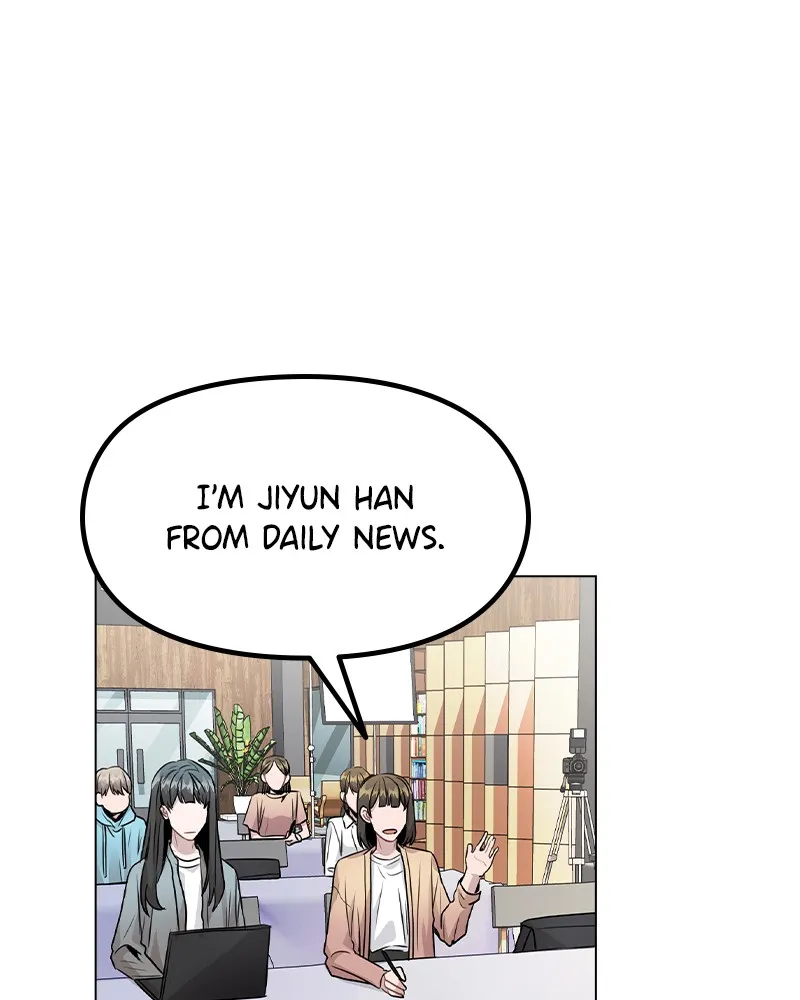 This Wasn't My Plan Chapter 22 page 85 - 