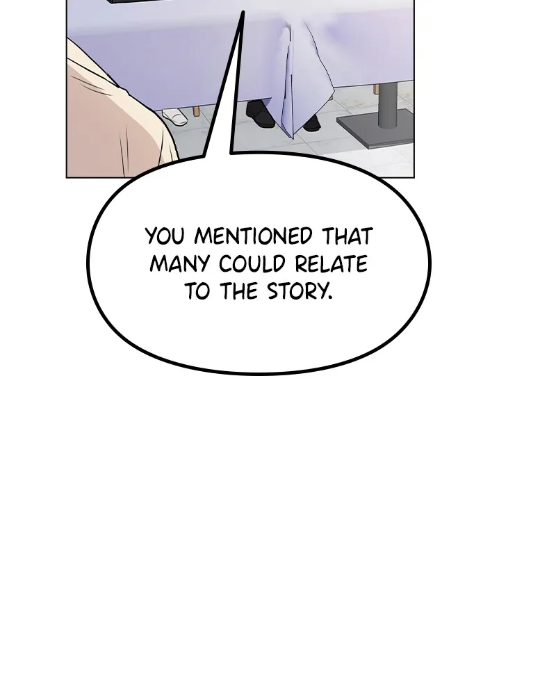 This Wasn't My Plan Chapter 22 page 86 - 