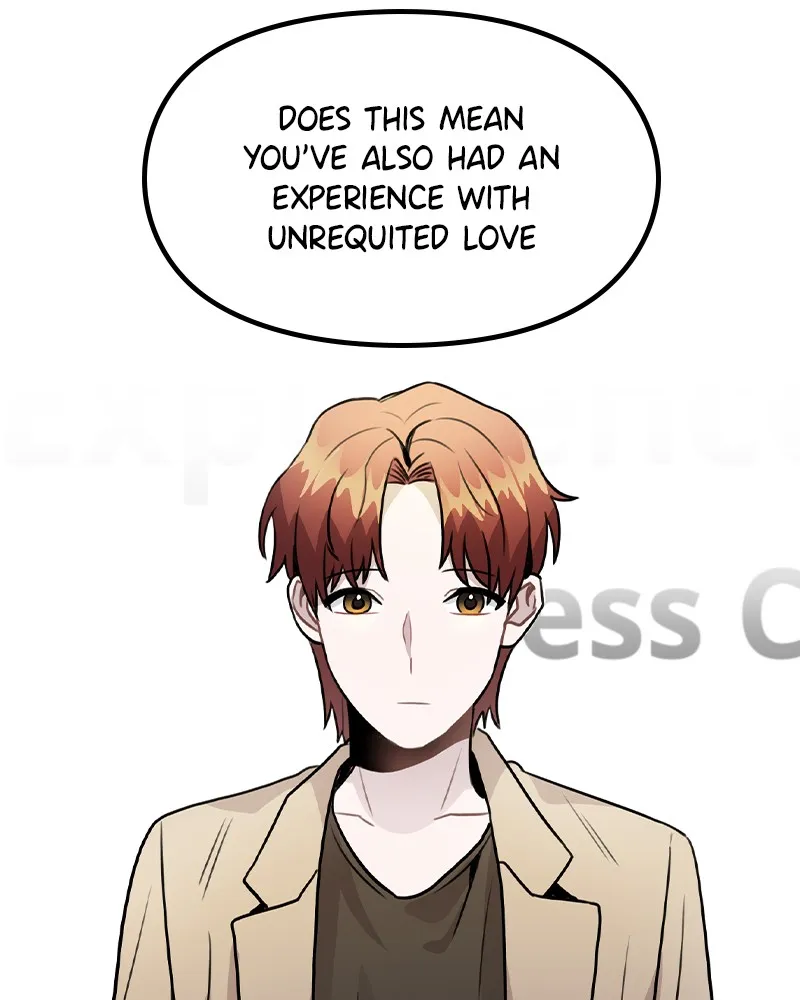 This Wasn't My Plan Chapter 22 page 87 - 