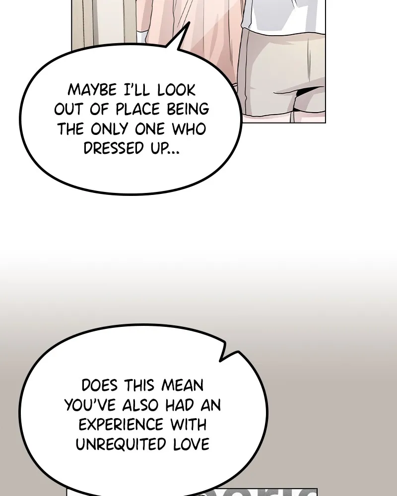 This Wasn't My Plan Chapter 23 page 14 - 