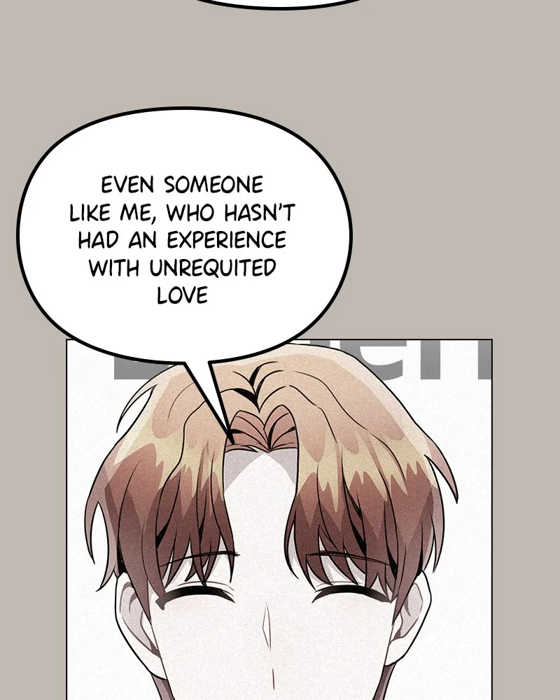 This Wasn't My Plan Chapter 23 page 16 - 