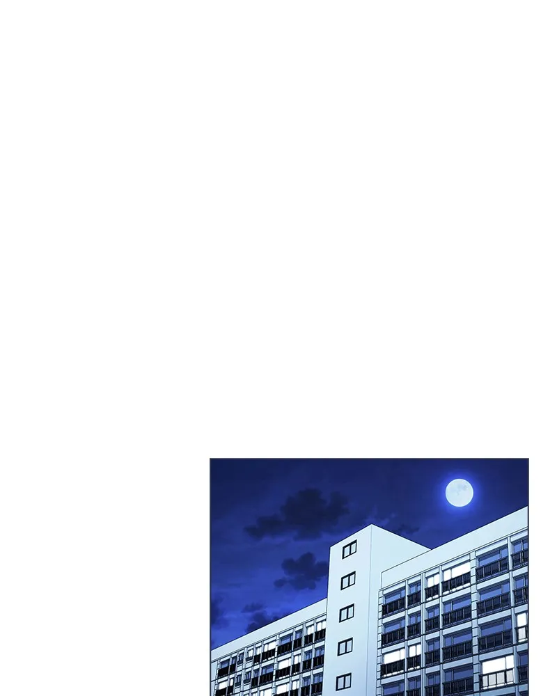This Wasn't My Plan Chapter 23 page 20 - 