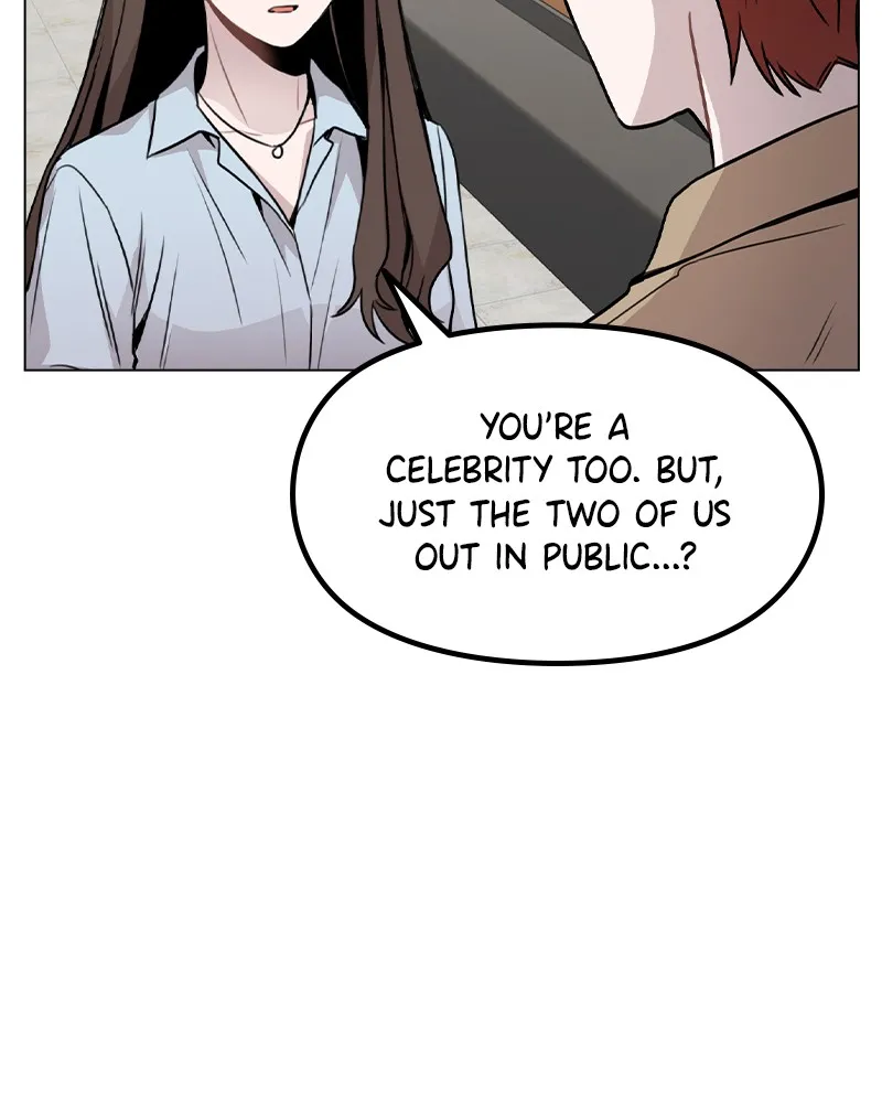 This Wasn't My Plan Chapter 23 page 5 - 