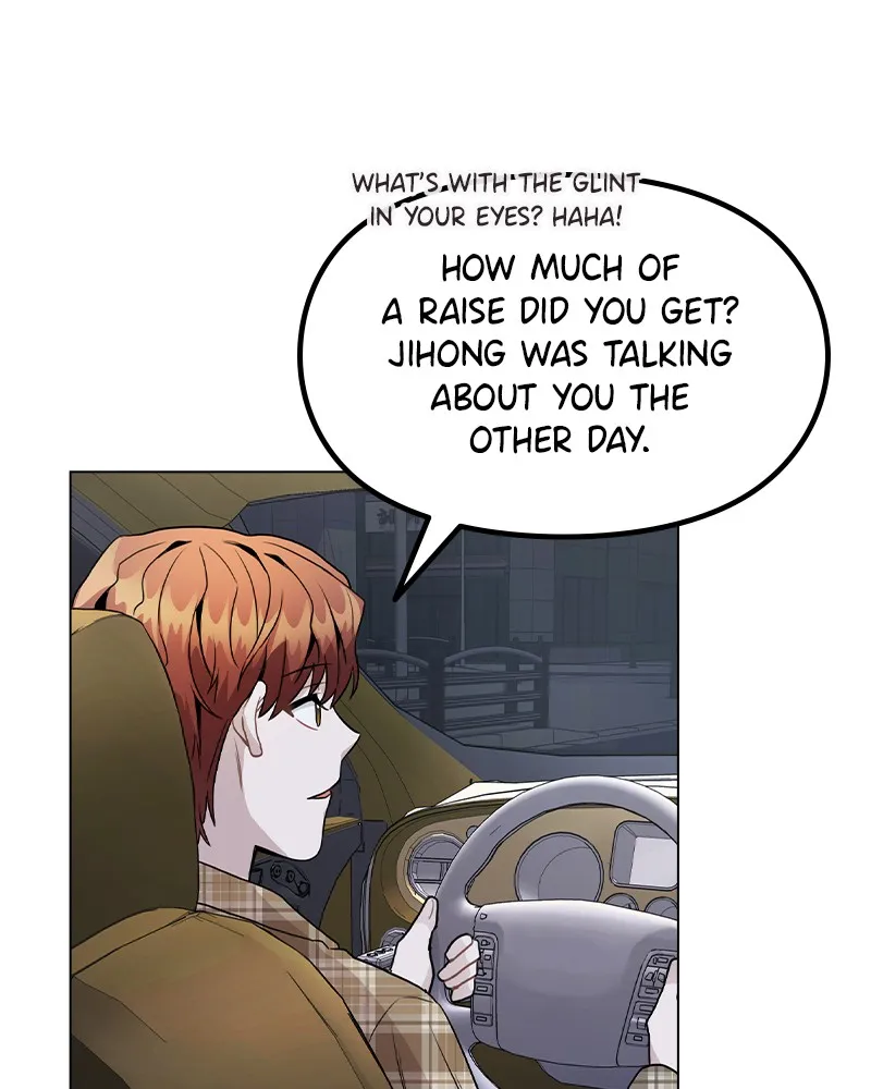 This Wasn't My Plan Chapter 23 page 45 - 