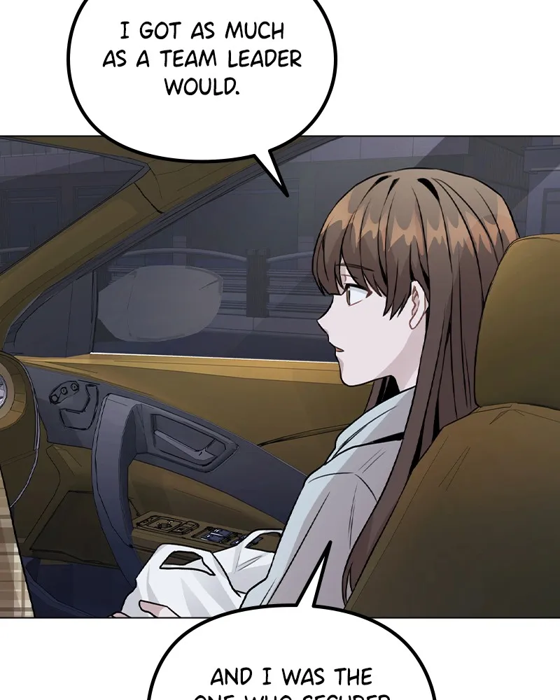 This Wasn't My Plan Chapter 23 page 47 - 