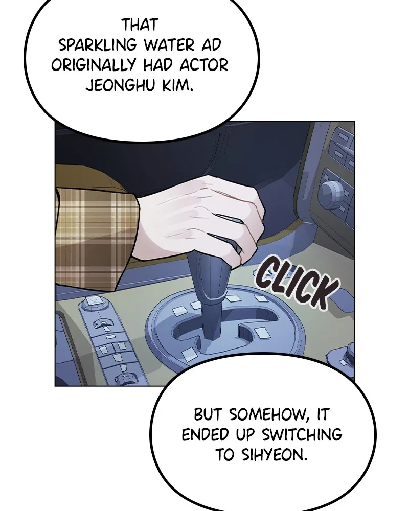 This Wasn't My Plan Chapter 23 page 49 - 