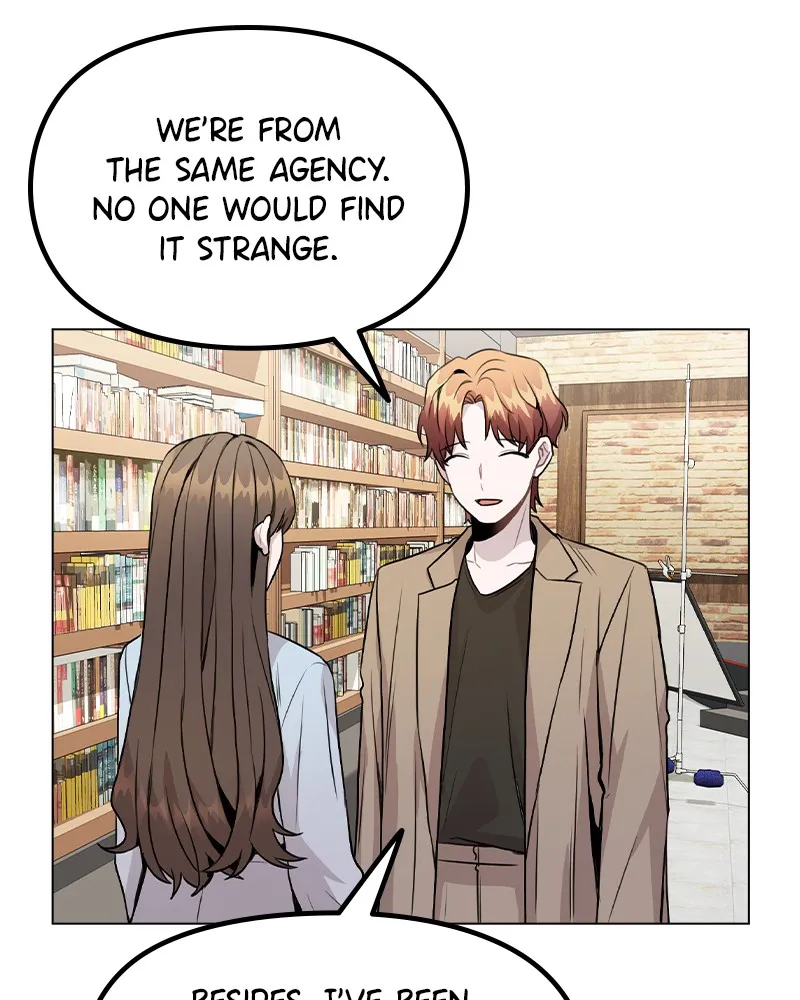 This Wasn't My Plan Chapter 23 page 6 - 