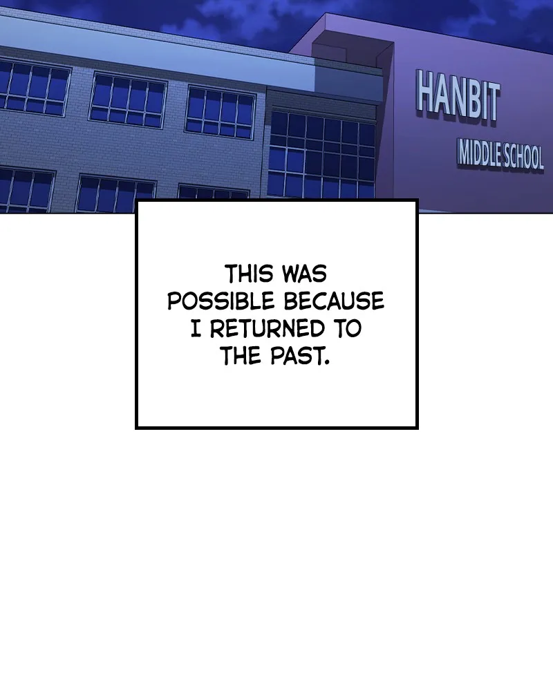 This Wasn't My Plan Chapter 24 page 110 - 