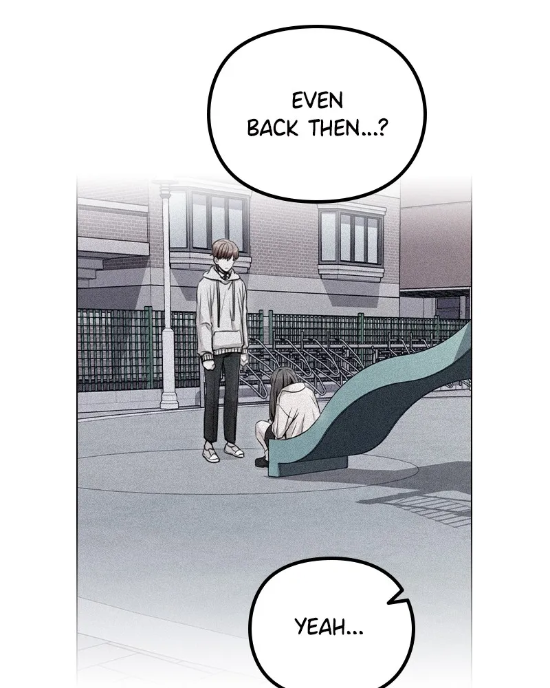 This Wasn't My Plan Chapter 24 page 12 - 